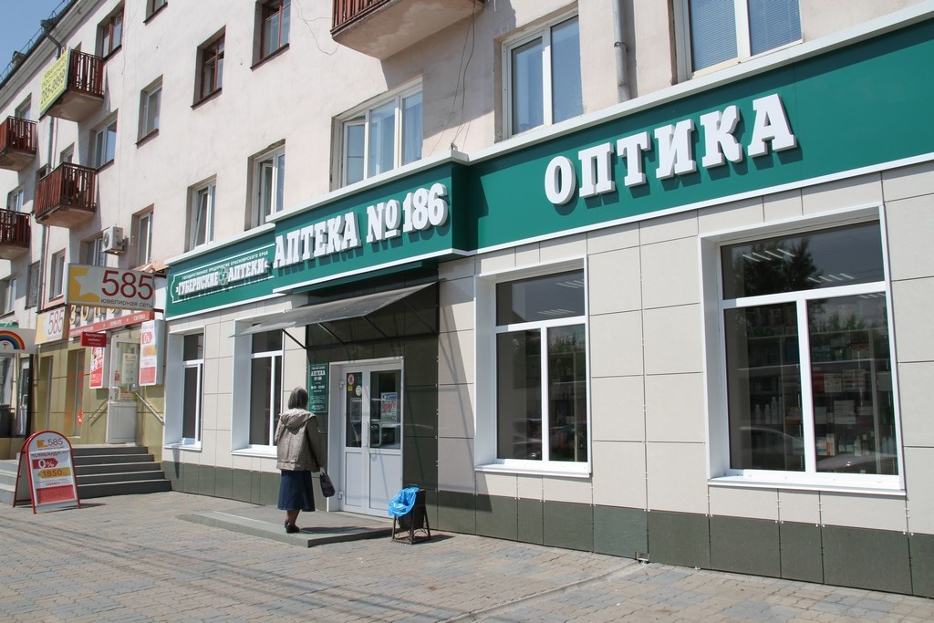 Карта сайта online-