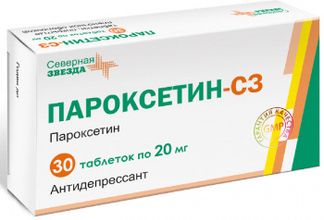 Ru › drug › dapoksetinДАПОКСЕТИН таблетки - инструкция по применению, цена.