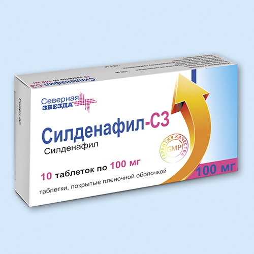 СИЛДЕНАФИЛ-СЗ, таблетки - Здоровье