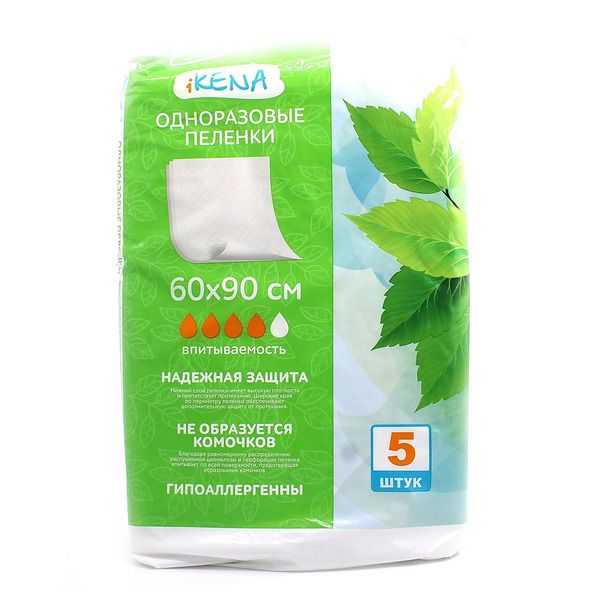 Левитра таб.п/о 10мг №4 Bayer AG рецепт. купить. Ригла