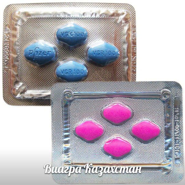 Виагра - купить таблетки виагры в Украине с доставкой Viagra18