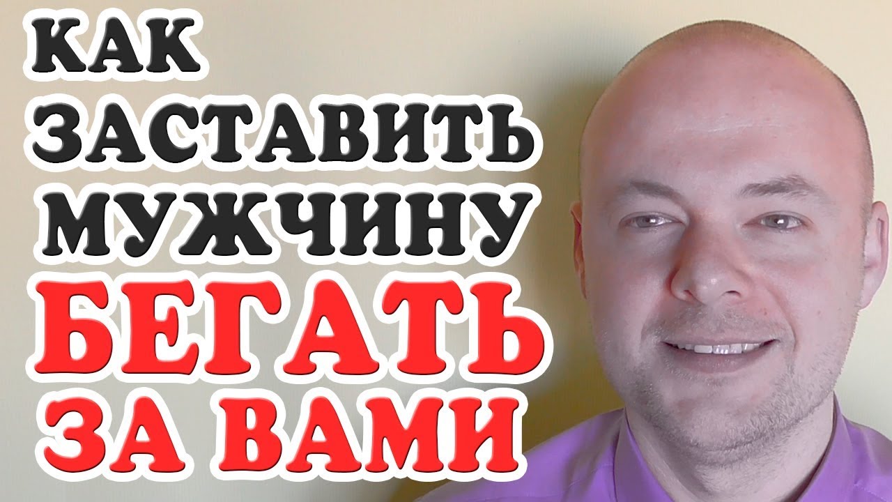Как долго не кончать благодаря быстро внедряемым техникам