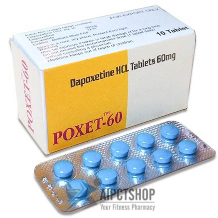 Дапоксетин 60 мг купить Poxet 60 цена от 480.00 грн. - Киев, Украина