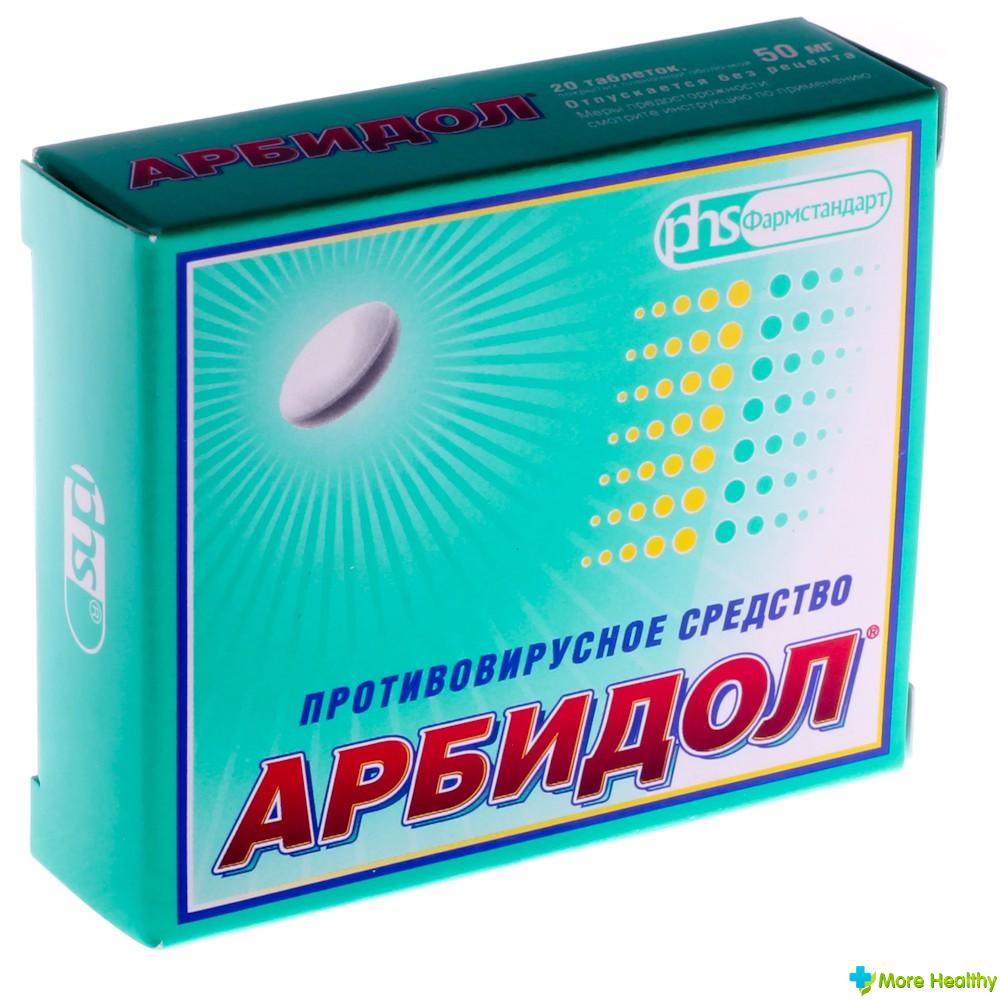 Медикаментозное лечение эректильнои дисфункции.