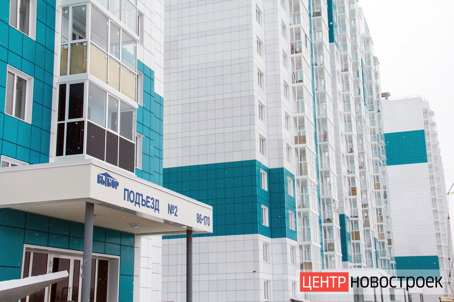 Виагра купить в Санкт-Петербурге, цена на Viagra, недорого.