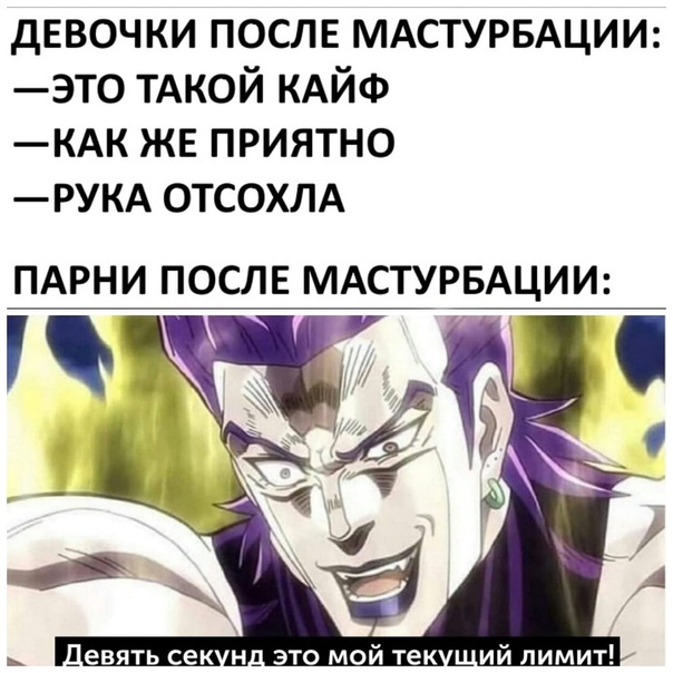 Как долго не кончать мужчине препараты, таблетки, средства.