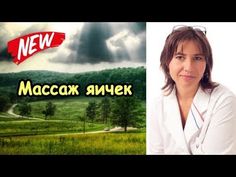 Как долго не кончать мужчине в сексе – способы продлить время.