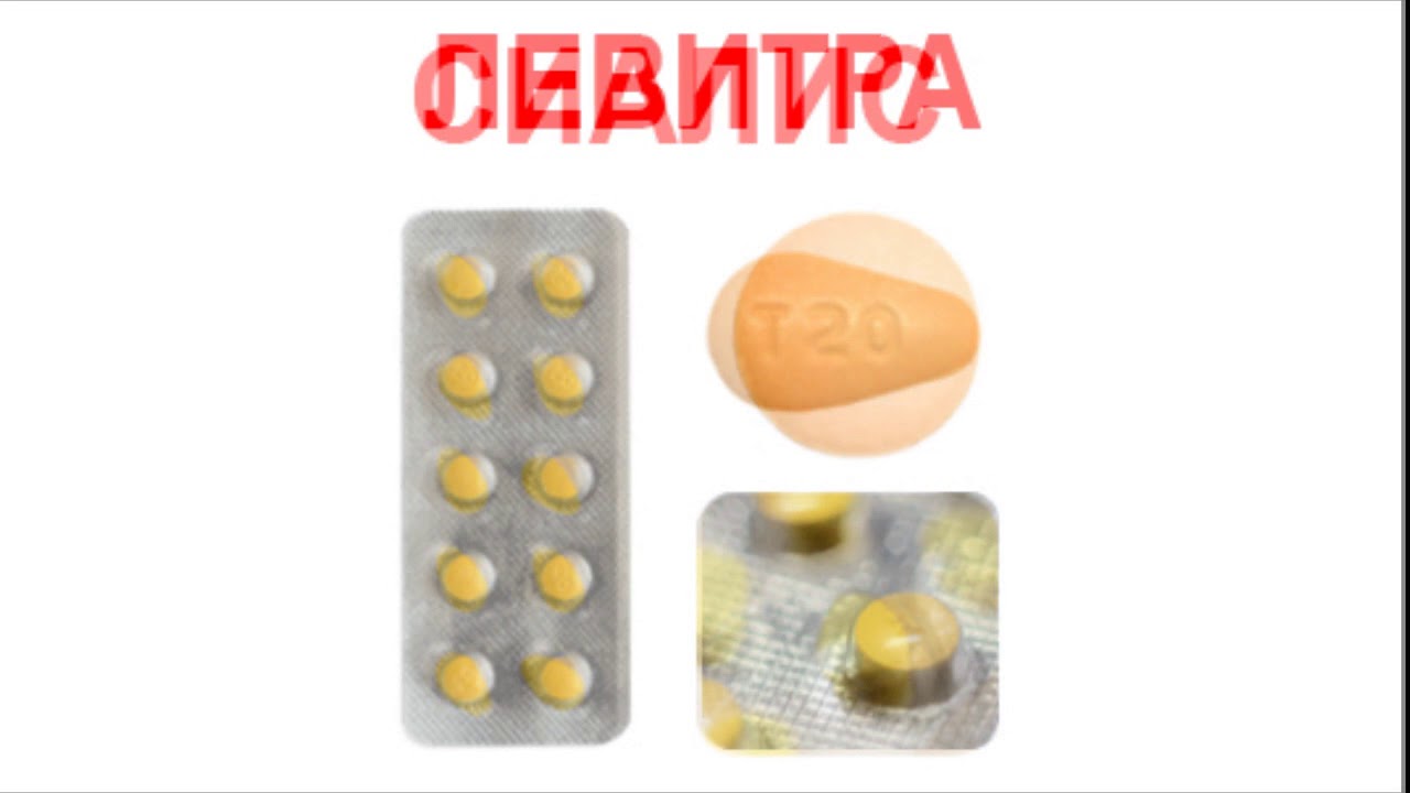 Где я могу купить виагру без рецепта - Joom