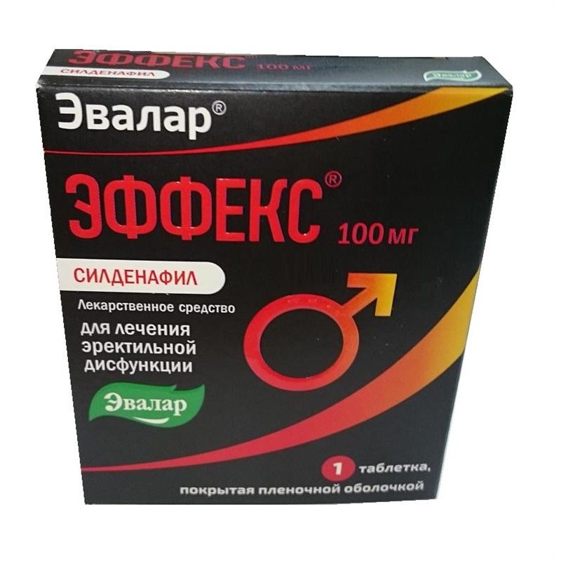 Купить Эффекс Силденафил в Москве в