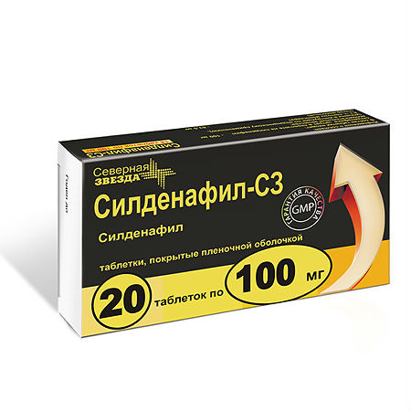 Силденафил-СЗ тб 100мг N14 купить по выгодным ценам.
