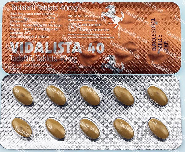 Сиалис 40 мг купить дженерик в Украине, цена в Киеве - MEDKO24