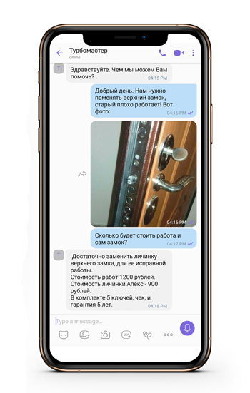 Сколько стоит виагра в тюмени в аптеке — купить по низкой цене на.