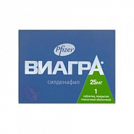 Виагра, цена в Санкт-Петербурге от 870 руб. купить Виагра, инструкция.