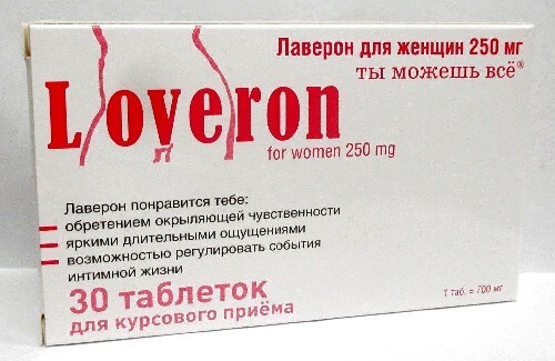 Виагра Купить Дженерик В Украине И Киеве, Цена В Аптеке Medko