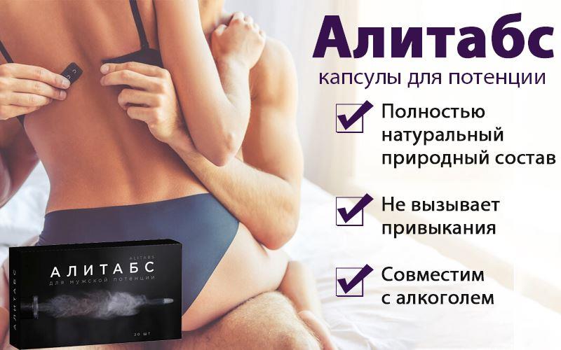 Сексуальные расстройства у мужчин потенция под контролем