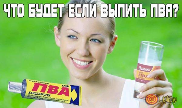 Виагра как работает чудо-таблетка и поможет ли она женщинам