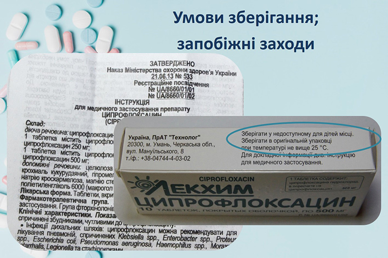 Как повысить потенцию. Повышение потенции у мужчин.