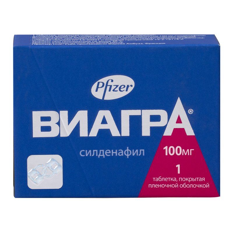 Виагра, 100 мг, таблетки, покрытые пленочной оболочкой, 12 шт.
