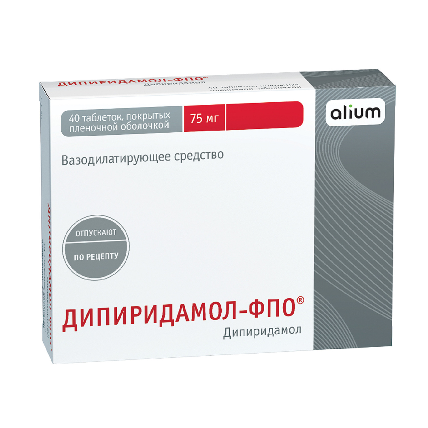 Drugs › sildenafil-fpo-80012Силденафил-ФПО — инструкция по применению, дозы, побочные.