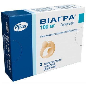 Виагра – купить по низкой цене в интернет‐аптеке, заказать
