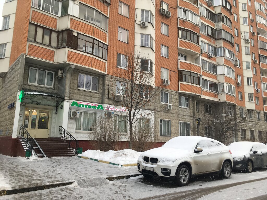Промокоды на скидку и купоны Аптеки Столички за июль - август 2023