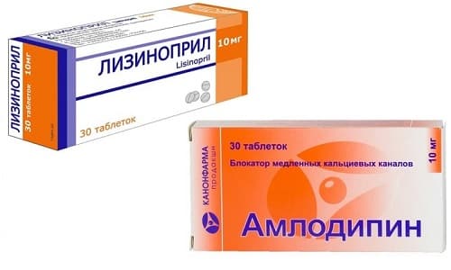 ТАДАЛАФИЛ-СЗ, таблетки - Здоровье