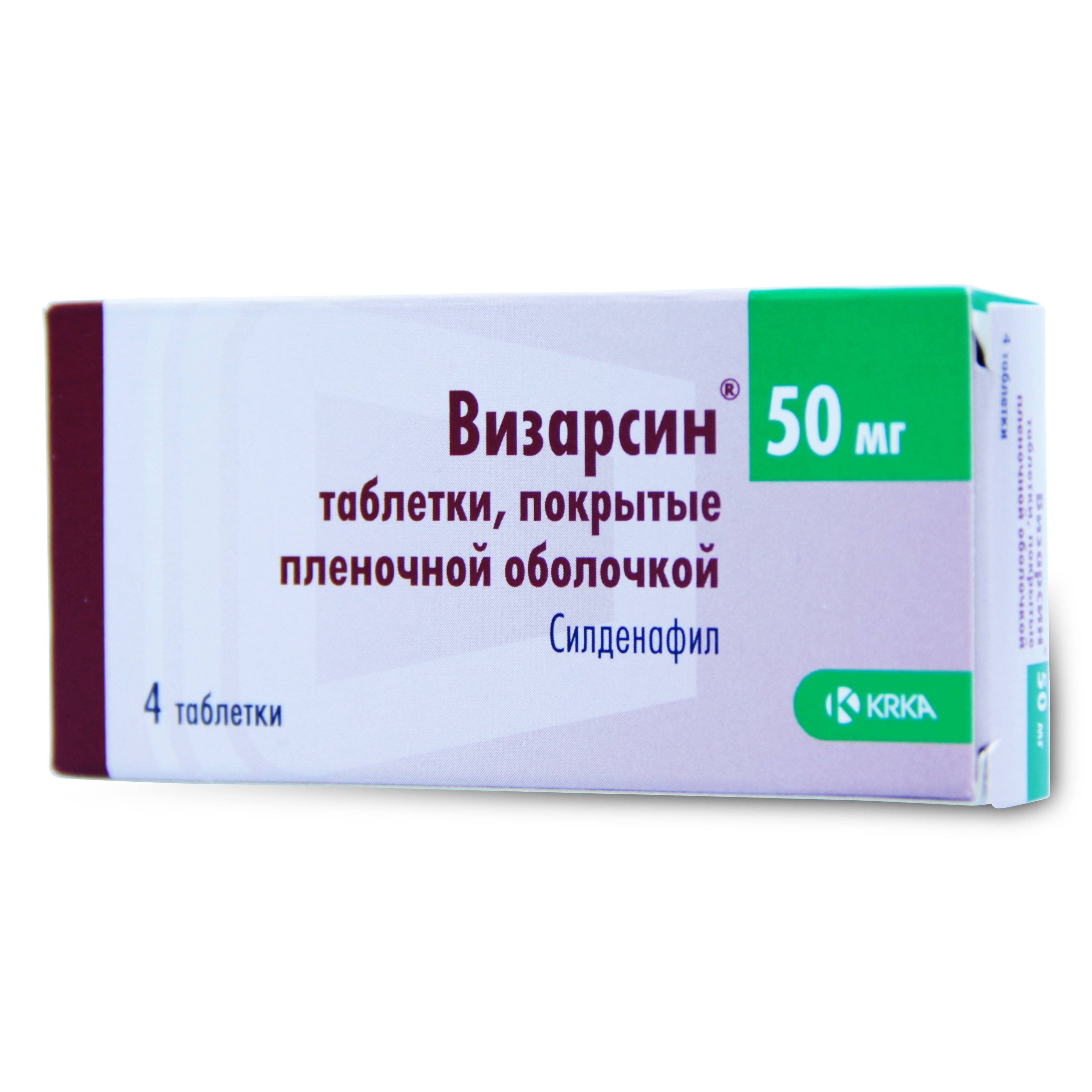 Препарат для мужчин Силденафил цена, инструкция по применению, отзывы