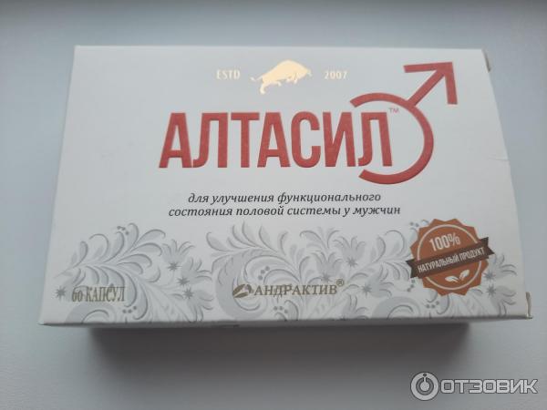 Blogs › 67312алтайские препараты для потенции
