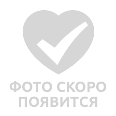 Силденафил Вертекс купить в Новосибирске, цены в аптеках, формы выпуска.