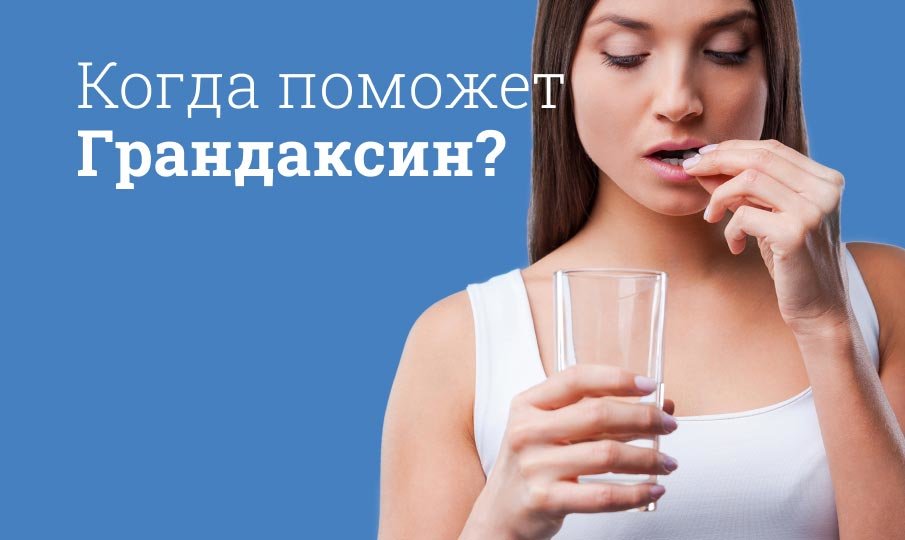 Силденафил-СЗ таб. п/о 50мг №10 -