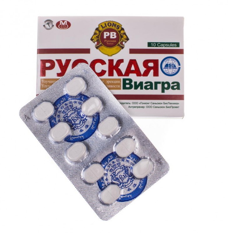 Дапоксетин купить дженерики купить женская виагра купить.