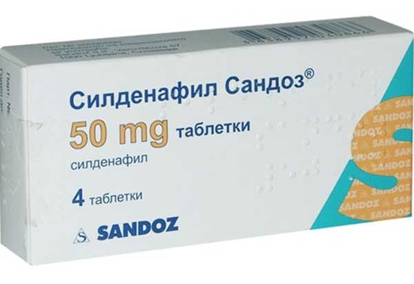 Силденафил-сз 100мг 10 шт. таблетки покрытые пленочной.
