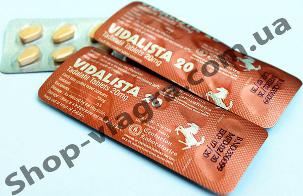 СИАЛИС табл. 20 мг. * 12 CIALIS tabl. 20 mg * 12, цена и информация