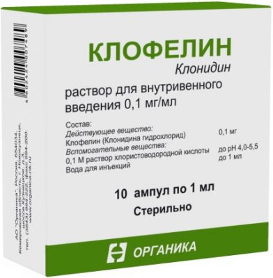 Купить препарат для потенции Тундра цена в аптеке, состав.