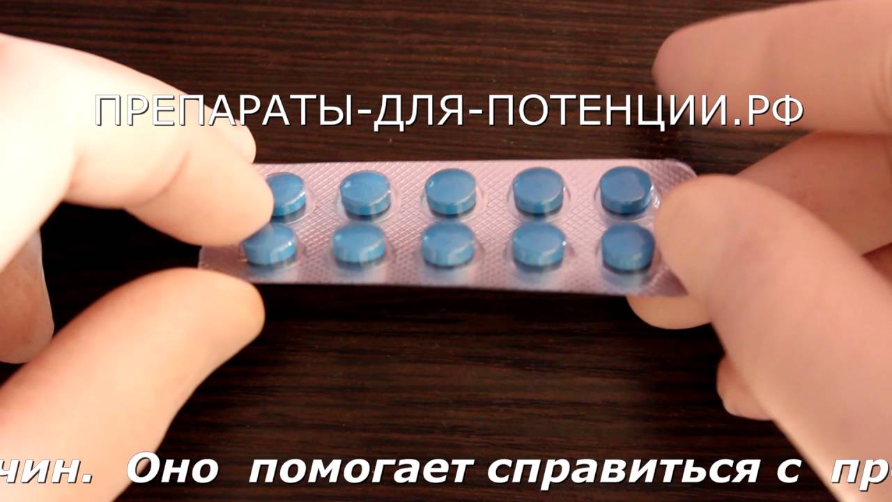 Дапоксетин-СЗ, таблетки покрытые пленочной оболочкой 30 мг.