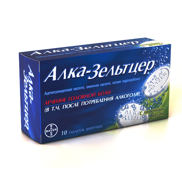 Виагра — инструкция по применению, дозы, побочные действия.