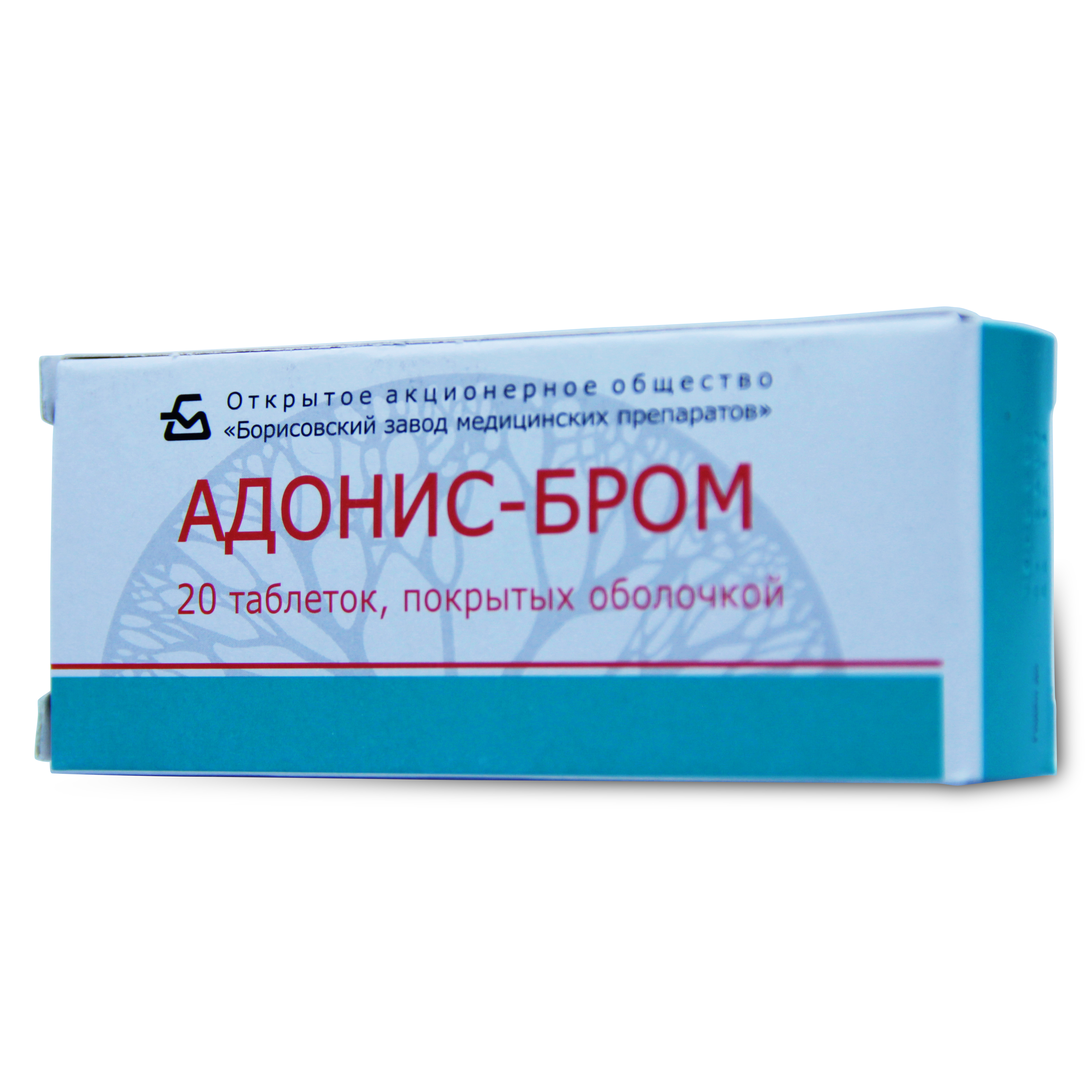 Бром Для Мужчин — Мифы и Реальность - ДМС