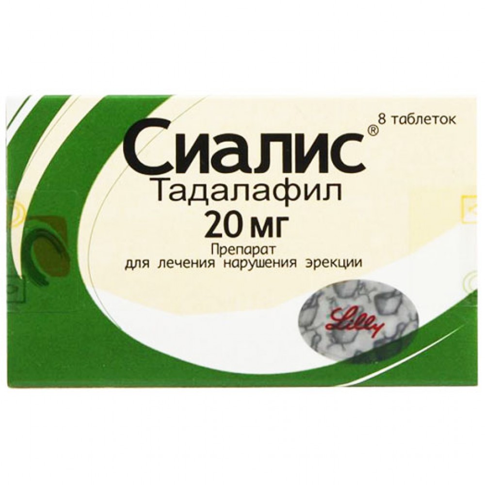 ТОП-10 Лучших Таблеток для Потенции мужчин — Отзывы