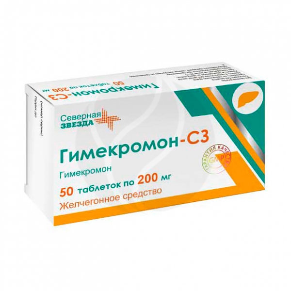 Силденафил — Википедия