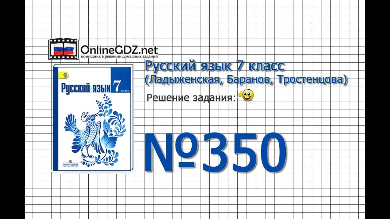 Силденафил как принимать, инструкция, дозировка, побочные.