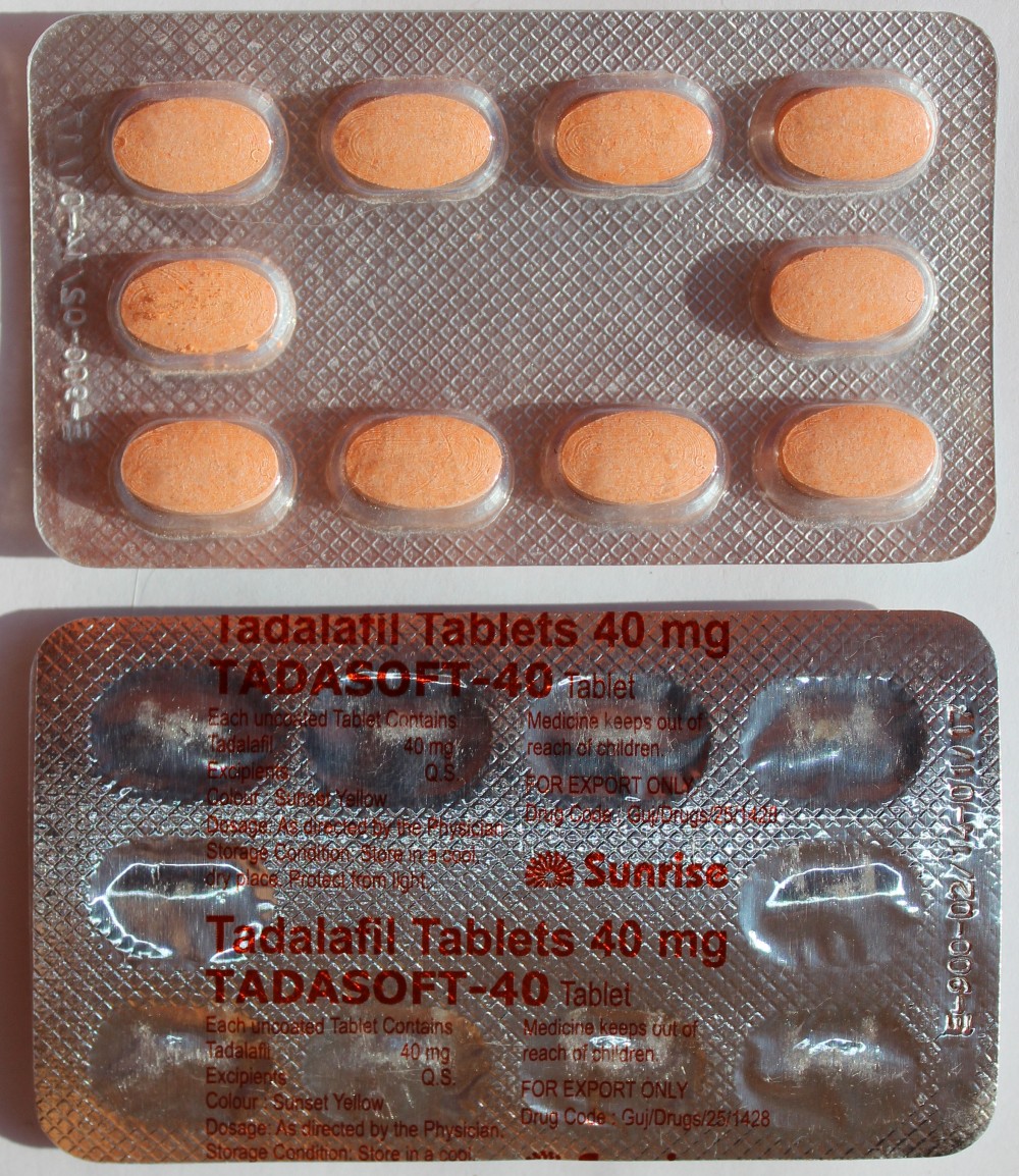 СИАЛИС таб 5мг N14 Каталог