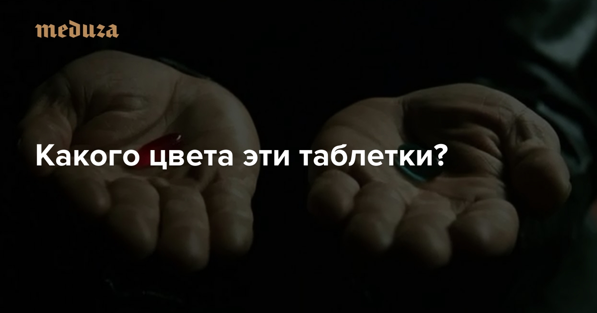 Тадалафил Вертекс таблетки 5мг №28 цена от 723 руб. купить.