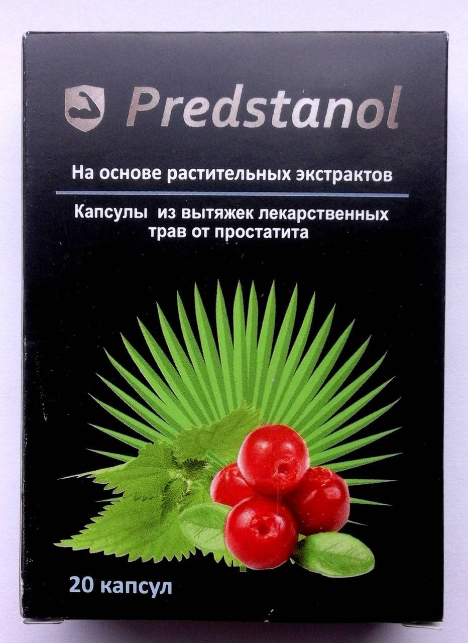 Сиалис цена от руб. купить в аптеках Апрель, инструкция по.