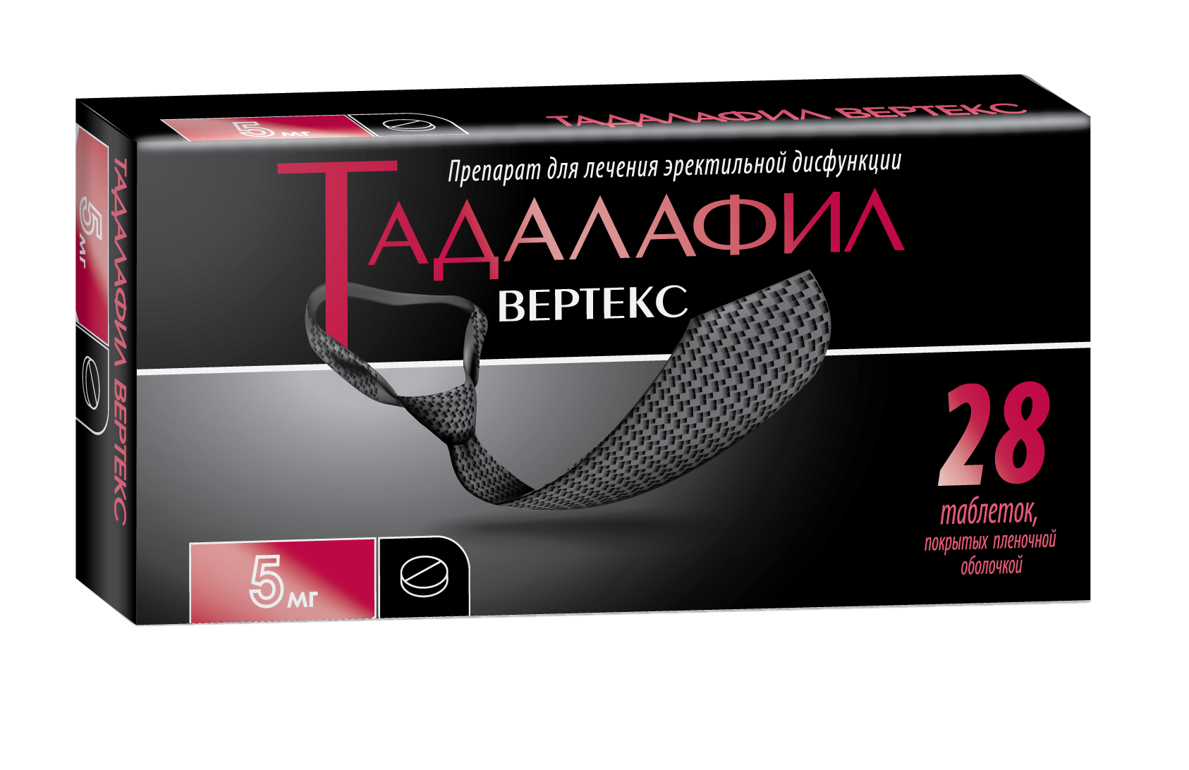 ТАДАЛАФИЛ-СЗ таблетки - инструкция по применению, цена.