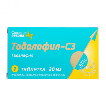 Тадалафил - аналоги и заменители на