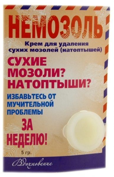 Виагра таблетки 50 мг 12 шт. в Аптека Невис