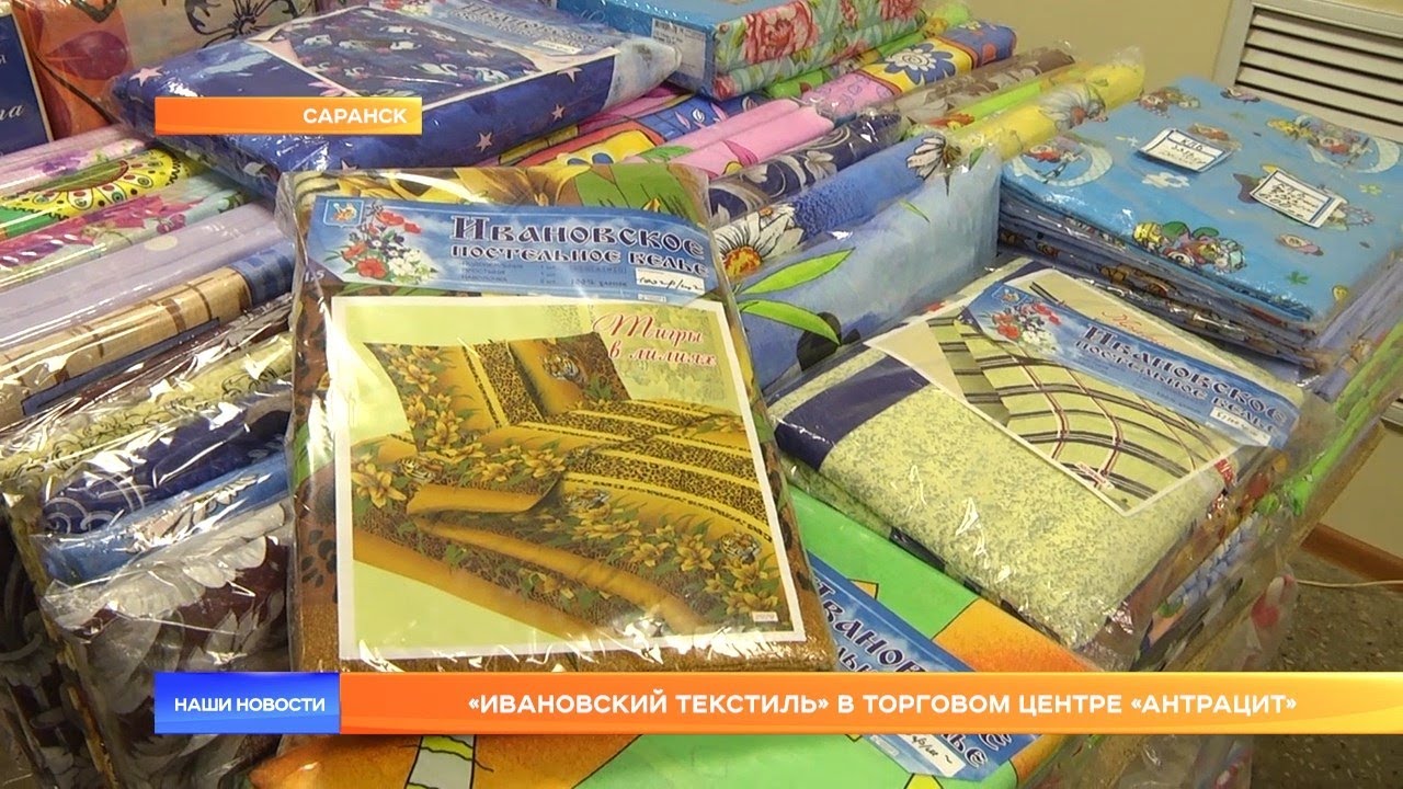 Дапоксетин цена в Кирове. Дапоксетин в, кирове купить в аптеке, цена.