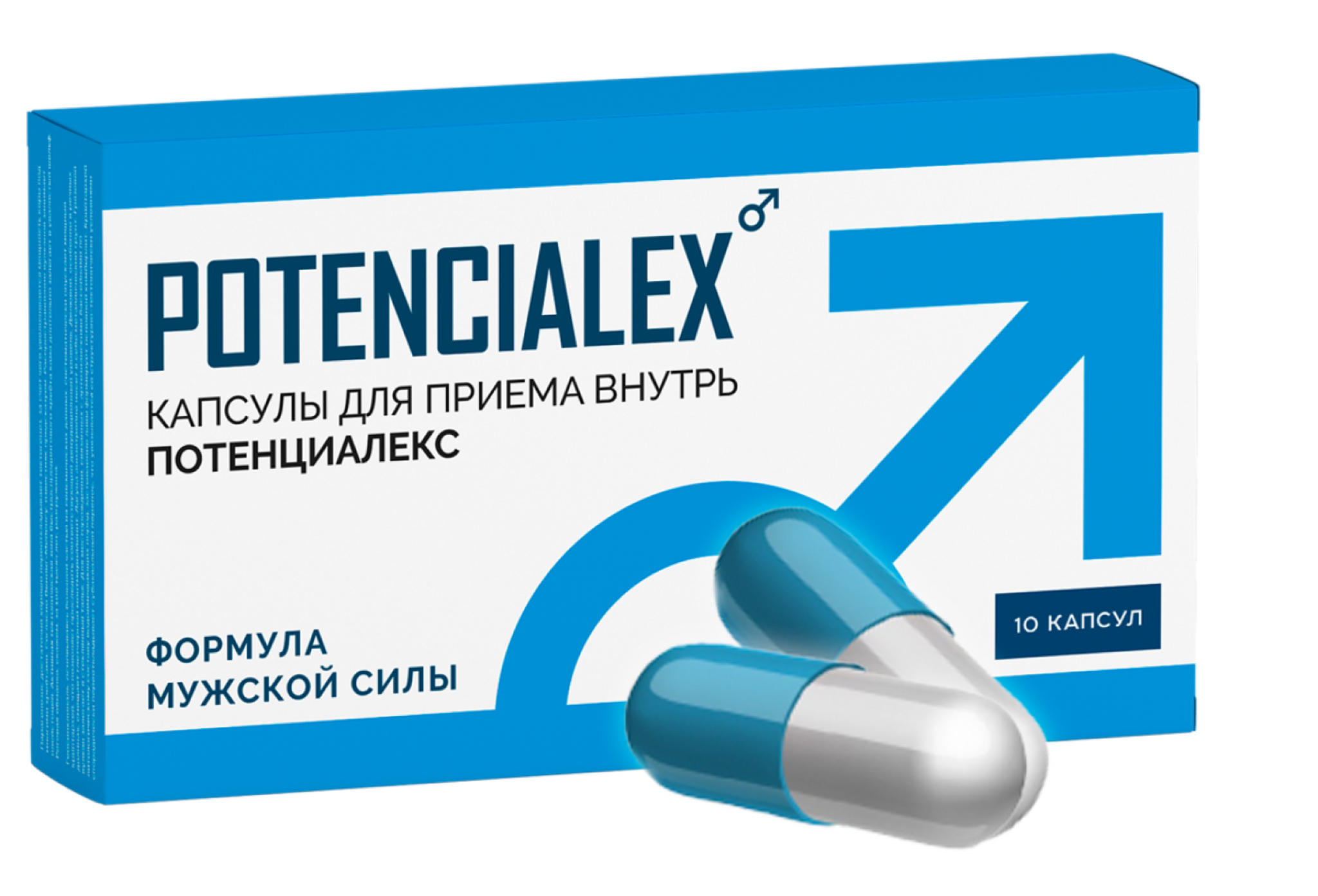 Простых и надёжных способов повысить потенцию без таблеток