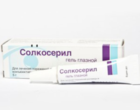 Интернет-аптека OZON заказ лекарств онлайн с доставкой