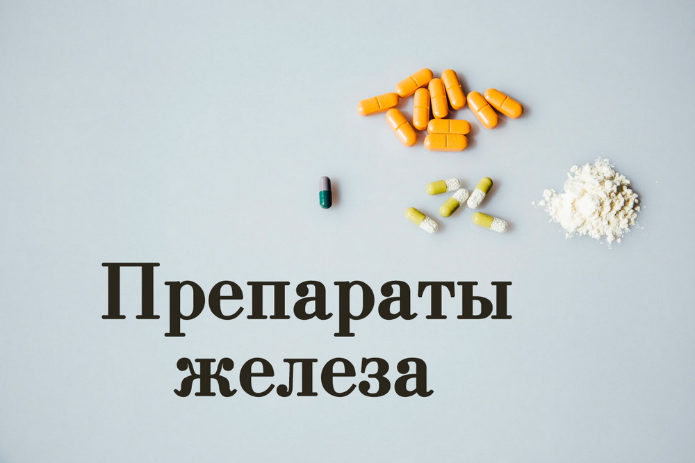 Средства, препараты для повышения мужской потенции купить в.